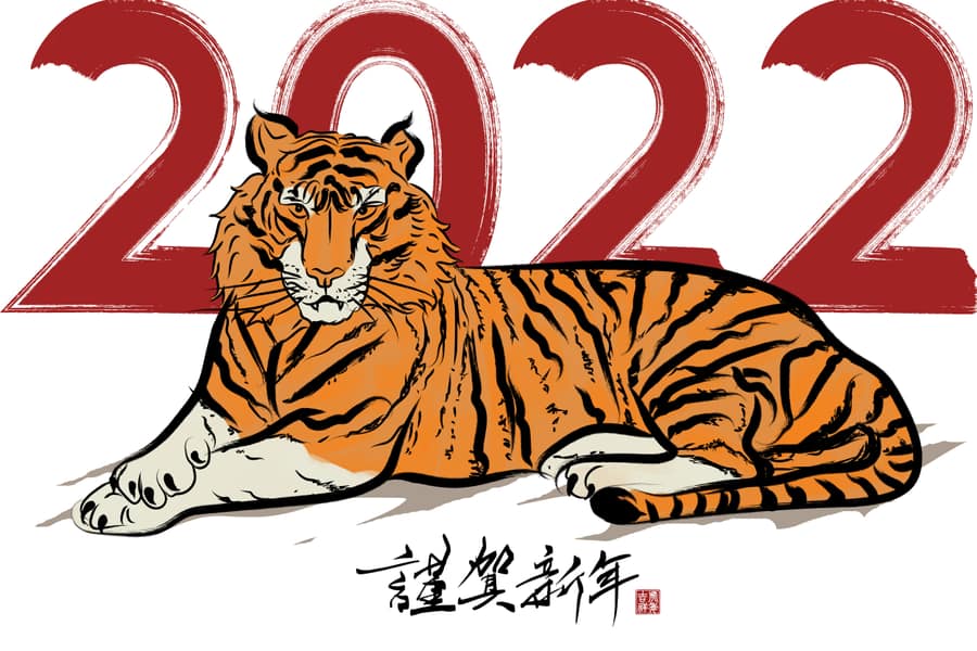 2022: Año del Tigre de acuerdo al zodiaco chino
